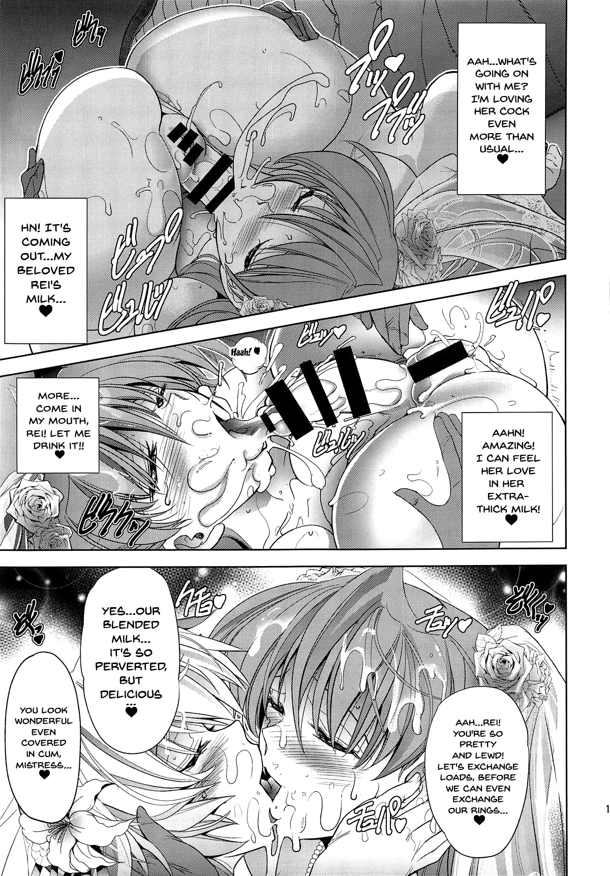 Hentai Manga Comic-v22m-MASTER&SLAVE_IV-Read-135